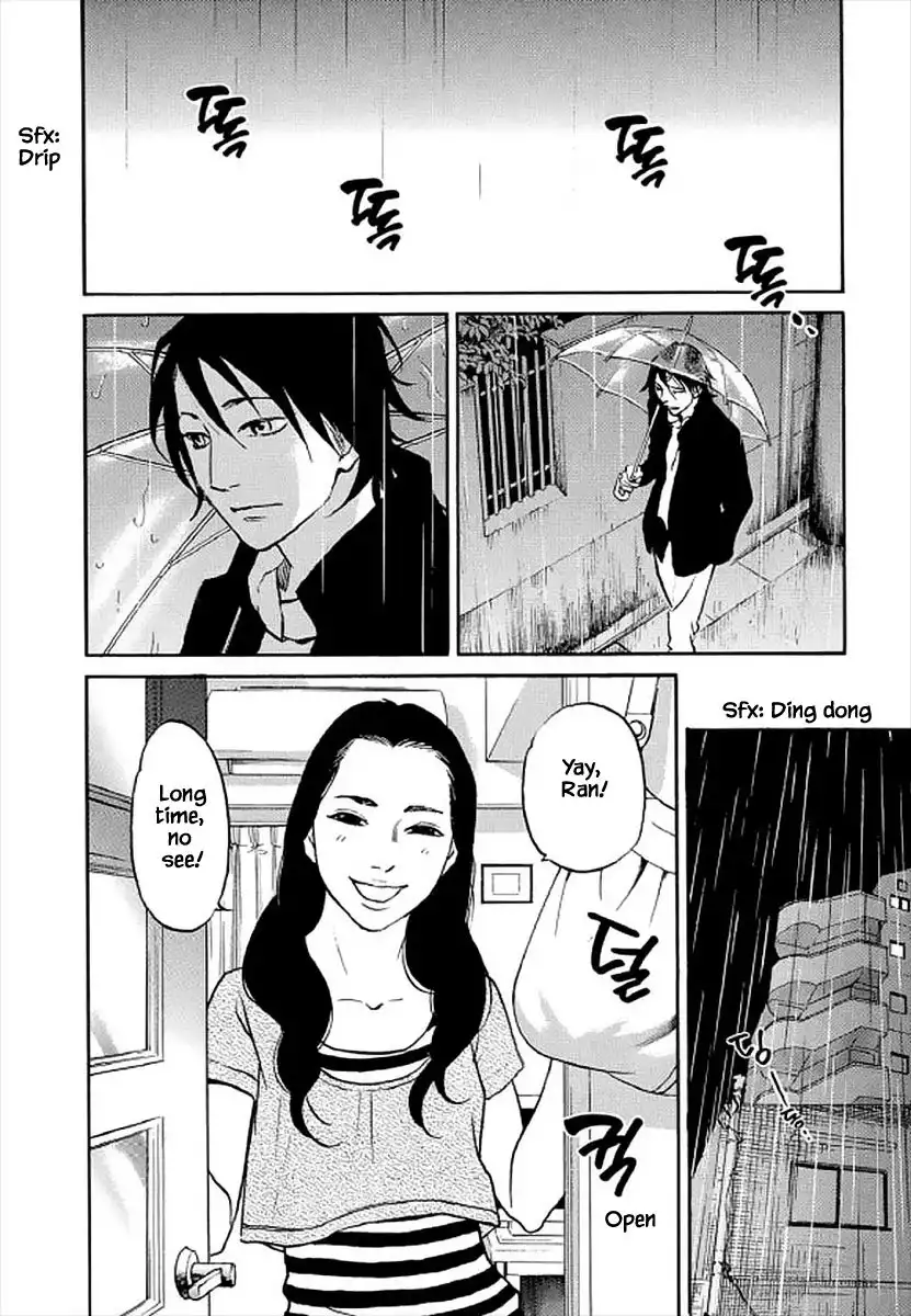 Shima Shima (YAMAZAKI Sayaka) Chapter 102 11